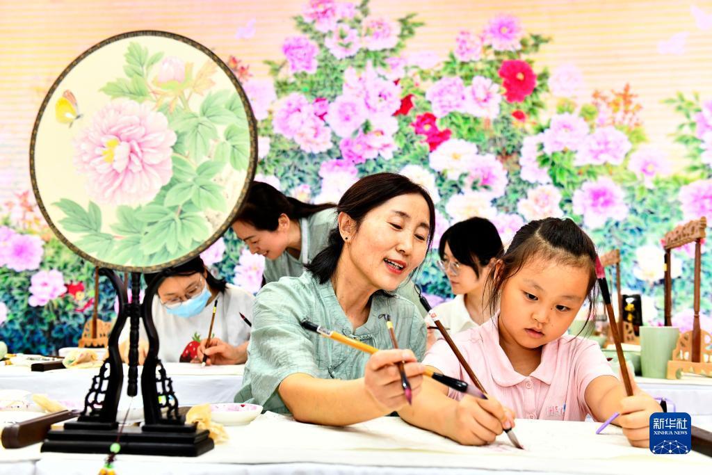 金投网合法吗